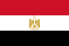 Proudly Made in Egypt